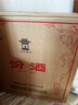 汾酒53度黄盖玻汾  清香型白酒 高度口粮酒  泡酒 53度 475mL 6瓶 整箱装非原箱 实拍图