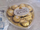 费列罗 巧克力 8粒100g 心形礼盒 休闲零食 伴手礼 糖果 新年礼物 实拍图