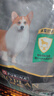 冠能狗粮体重控制绝育犬成犬狗粮全价2.5kg 高蛋白低脂肪健康减轻体重 实拍图