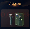 飞利浦（PHILIPS）电动剃须刀新一代旋风1系刮胡刀 风驰切剃3D浮动刀头 年会奖品年货生日礼物送男生老公父亲 实拍图