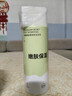 倍膳健秘境香氛沐浴乳1L留香持久香体沐浴露液滋润保湿男女士金榜热卖 实拍图