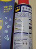 WD-40除锈剂wd40门锁润滑油机械防锈螺栓丝松动窗合页自行车链条清洁洗 实拍图