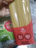 公鸡传统意面低脂扁身意大利面500g进口意粉速食拌面儿童通心粉年货 实拍图