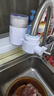 京东京造 水龙头净水器 过滤器 家用厨房自来水前置过滤器 可视化可清洗滤芯 1机4芯套装 实拍图