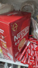 雀巢（Nestle）【樊振东同款】1+2原味低糖*速溶咖啡三合一冲调饮品90条1350g 实拍图