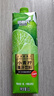佰恩氏（BAIENSHI）小青柠汁新鲜柠檬饮料非浓缩饮品【0添加剂】0脂1L*1瓶 含NFC果汁 实拍图