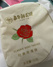嘉华鲜花饼经典玫瑰花饼50g*10枚短保云南特产糕点早餐零食年货礼盒 实拍图