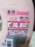 金纺五星精油香护衣物护理剂液玉龙雪山玫瑰4kg2倍柔软抗静电抑菌去味 实拍图