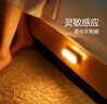 公牛（BULL）LED酷毙灯MC-A003E-DD床头衣柜条形小夜灯感应款5700K长100mm 实拍图