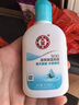大宝SOD清爽保湿凝露100ml擦脸油补水保湿乳液面霜面部护肤品新年礼物 实拍图