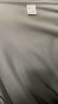 红豆（Hodo） 红豆内衣秋衣秋裤纯棉套装纯色低圆领打底衫裤C秋上新 男款浅银灰（100%棉） XL 175/100 实拍图