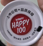 顽皮（Wanpy）三文鱼猫罐头80g*24罐（汤汁型）出口级 猫咪零食happy100果饭儿 实拍图