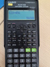 卡西欧（CASIO）【热门商品】FX-82ES函数科学计算器学生考试学习初高中学生适用无存储功能 智黑 实拍图