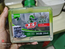 水卫士洗碗机专用机体清洁剂 去油污水垢清洁养护洗碗机耗材水卫仕250ml 实拍图