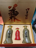 口子窖 五年型 兼香型白酒 50度 550ml*2瓶 礼盒装 年货礼盒送礼 实拍图