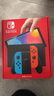 任天堂（Nintendo）【国内保税仓】Switch2/1代 OLED/续航加强日版/港版便携家用ns体感游戏机掌机 日版OLED红蓝+宝可梦紫(保税仓） 实拍图