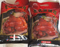 大紅門老北京烧鸡550g*2 熟食腊味即食脱骨扒鸡下酒菜速食中华老字号 实拍图