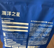 海洋之星冻干生骨肉双拼高鲜肉狗粮成犬幼犬粮1.8kg（鸡肉配方） 实拍图