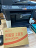 京瓷（KYOCERA）TK-1113原装墨粉/墨盒适用FS-1040/1020/1120MFP/1520h耗材2500页 实拍图