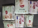 好奇（Huggies）小森林拉拉裤XL32+2片(12-17kg)尿不湿心钻【透氧顶配更低敏】 实拍图