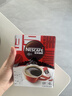 雀巢（Nestle）【侯明昊推荐】醇品速溶黑咖啡燃减0糖0脂*健身燃减防困48包*1.8g 实拍图