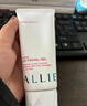 皑丽（ALLIE）嘉娜宝防晒霜户外军训日常通勤隔离稳定成膜SPF50+水润防晒乳90g 实拍图