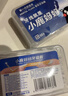 小鹿妈妈儿童牙线牙齿牙缝护理清洁安心牙线棒共320支 实拍图