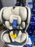 Heekin德国 儿童安全座椅汽车用0-4-12岁婴儿宝宝360度旋转ISOFIX硬接口 尊享灰(遮阳棚+上拉带+侧保护) 实拍图
