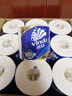 维达（Vinda）有芯卷纸 蓝色经典4层200克*27卷 高克重卫生纸 厕纸纸巾整箱 实拍图