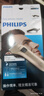 飞利浦（PHILIPS）电动理发器成人儿童电推剪家用剃头电推子全家适用 生日礼物送男生男友老公父亲 QC5131/15 实拍图