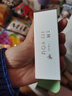 INTO YOU气垫腮红2.0膨胀色高光修容遮瑕提亮生日礼物送女生CB13微光 实拍图