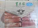 东来顺 内蒙古羔羊原切羊肉片1斤装 火锅食材羊肉卷 清真中华老字号 实拍图