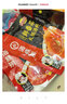海底捞火锅底料 浓香牛油火锅底料150g 2~3人份麻辣味火锅底料 实拍图