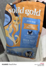 素力高（SolidGold）鲜肉高蛋白生鲜金素鸡鸡肉益生菌肠道猫粮3磅/1.36kg 实拍图