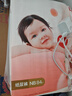 好奇（Huggies）铂金装小桃裤纸尿裤NB84片(5kg以下)尿不湿【透爽散热】 实拍图