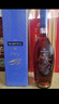 马爹利（Martell）洋酒 名士VSOP 干邑 白兰地 700ml 法国原装 实拍图