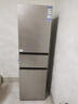 海尔（Haier）「真省电」217L三门小冰箱黑金净化一级能效风冷无霜星辉银BCD-217WGHC3E9S9国家补贴 实拍图