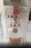 五粮液 普五八代 浓香型白酒 52度 500ml 单瓶 官方授权 酒厂直供 实拍图