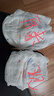 好奇（Huggies）金装拉拉裤L124片(9-14kg)尿不湿【速干不易红】 实拍图
