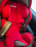 Heekin德国 儿童安全座椅汽车用0-4-12岁婴儿宝宝360度旋转ISOFIX硬接口 尊享红(遮阳棚+上拉带+侧保护) 实拍图
