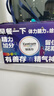 善存中老年男士复合维生素 B族VD3CE钙铁镁锌硒叶酸生物素 160粒*2瓶 实拍图