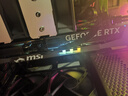 微星（MSI）魔龙 GeForce RTX 5060 8G GAMING TRIO OC AI推理 电竞游戏设计智能学习独立显卡 实拍图