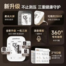 鱼跃（Yuwell）房颤销冠电子血压计S67XR家用血压仪医用高精准血压测量仪年货 实拍图