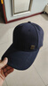 红蜻蜓帽子男士棉质宽檐鸭舌帽硬顶加深时尚百搭太阳帽出游防晒棒球帽 藏蓝 均码 帽围可调（54-60CM） 实拍图