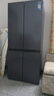 华凌美的出品503L十字双开门对开四门冰箱60cm超薄节能大容量一级能效变频风冷无霜HR-525WSP国家补贴 实拍图