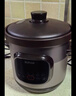 苏泊尔（SUPOR）快炖电炖锅 电砂锅电炖盅 炖汤锅煲汤锅 紫砂锅  煮粥神器 电汤锅熬粥电煮锅 3LDG30YC872多功能锅 实拍图