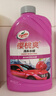 龟牌（Turtle Wax）樱桃爽金棕榈2L洗车液水蜡汽车去污高泡沫清洗剂套装 400704 实拍图