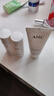 AHC水光洁面乳30g 氨基酸清洁卸妆护肤品情人节礼物【新人专享】 实拍图