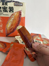 三只松鼠一颗烤蜜薯245g红瑶蜜薯即食红薯地瓜香糯轻食早餐代餐饱腹食品 实拍图