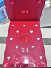 SK-II神仙水230ml精华液sk2水乳化妆品护肤品套装礼盒新年生日礼物女 实拍图